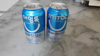 망망고님이 올린 리뷰 사진 2