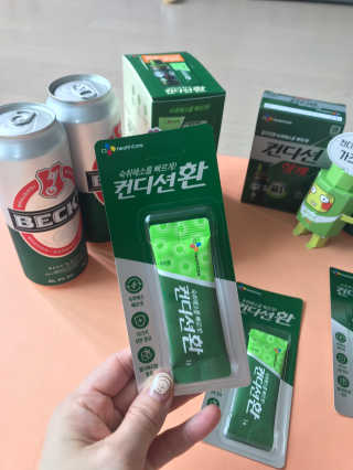 헛개컨디션 피크닉과 축제의 필수템, 헛개 컨디션 — 4.5점을 준 리뷰어가 2019년 8월 올린 사용 사진