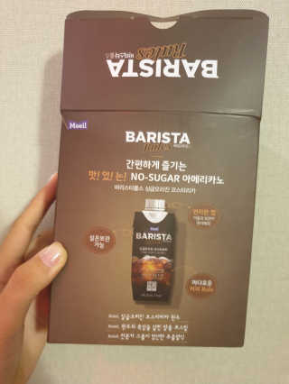 [바리스타룰스] 싱글오리진 코스타리카 6개입 — 3.5점을 준 리뷰어가 2019년 6월 올린 사용 사진