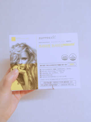 김세란님이 올린 리뷰 사진 1