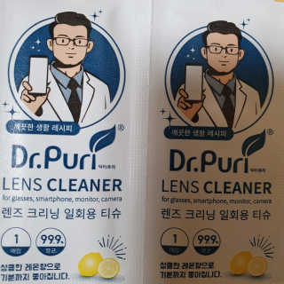 히야호님이 올린 리뷰 사진 2