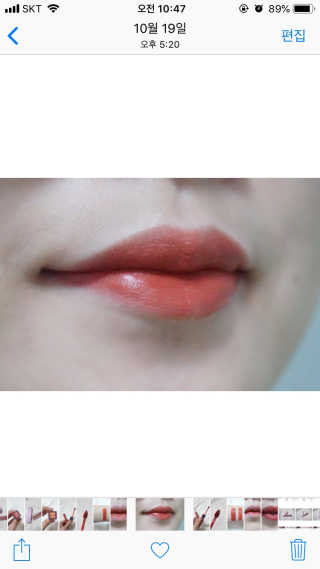[블랙루즈] 에어 핏 벨벳 틴트 시즌2 中 택1+랜덤1 — 5점을 준 리뷰어가 2018년 10월 올린 사용 사진