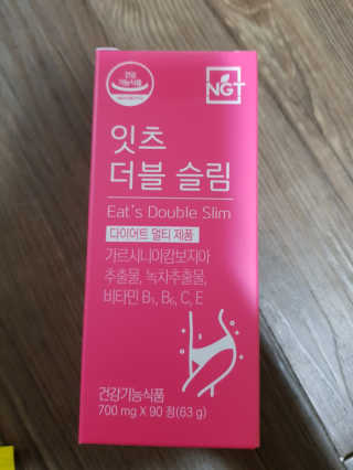 유영경님이 올린 리뷰 사진 1