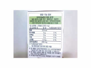 vmintv님이 올린 리뷰 사진 3