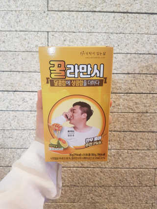 헐크갱크🌱님이 올린 리뷰 사진 3