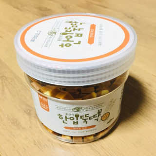 yoyoe님이 올린 리뷰 사진 1