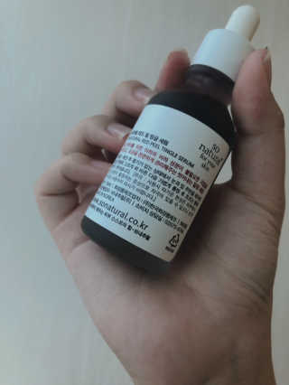 무밍님이 올린 리뷰 사진 2