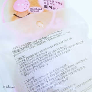 닥터로라 닥터롤라 엄마바바 깨끗하게 되지곤약 스폰지 — 5점을 준 리뷰어가 2018년 10월 올린 사용 사진