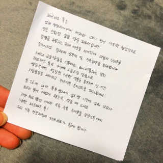 밤준맘님이 올린 리뷰 사진 2