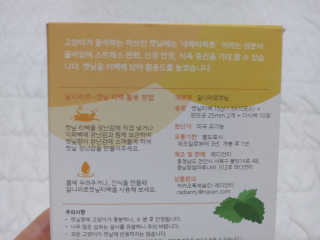 야키소바빵님이 올린 리뷰 사진 4