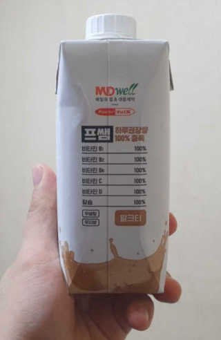 말하는감자라구욧님이 올린 리뷰 사진 3