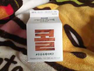 chocon님이 올린 리뷰 사진 2