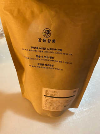 황방울이님이 올린 리뷰 사진 2