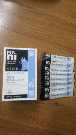 쭈앙이쭈님이 올린 리뷰 사진 1