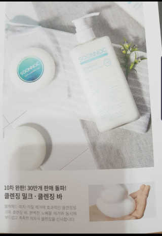 뿌엑이님이 올린 리뷰 사진 2