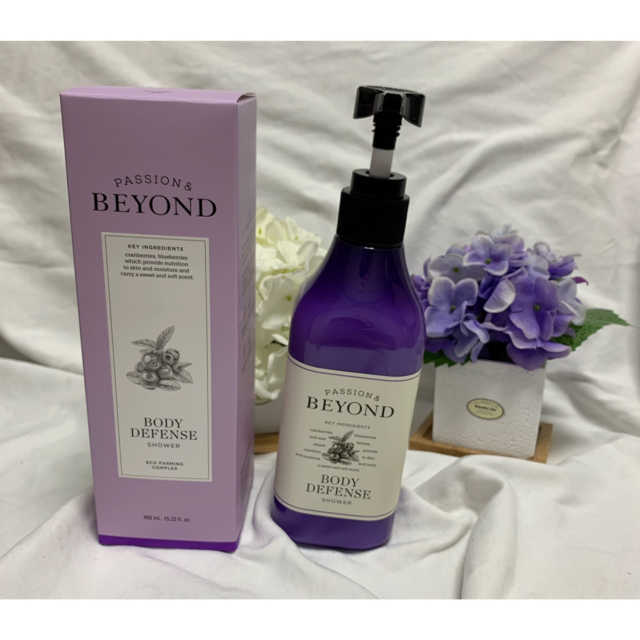 비욘드 바디 디펜스 샤워 450ml 리뷰 사진