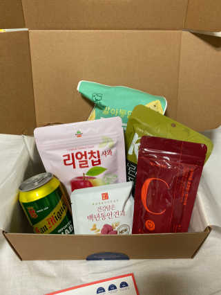 [맘마레시피] 육퇴 후 맥주는 진리, 육퇴간식박스 — 4.5점을 준 리뷰어가 2019년 11월 올린 사용 사진