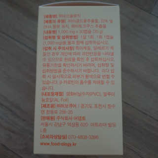 kkkkk님이 올린 리뷰 사진 2