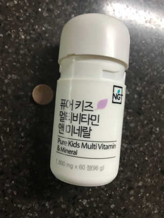 네츄럴굿띵스 퓨어 키즈 멀티비타민 앤 미네랄 30일분 — 5점을 준 리뷰어가 2017년 12월 올린 사용 사진