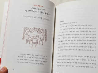 유릉이님이 올린 리뷰 사진 3