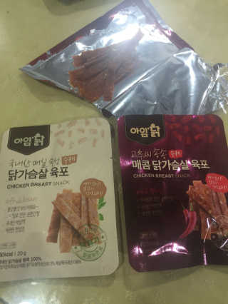 요하임님이 올린 리뷰 사진 1