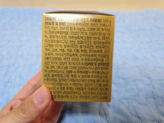 알롱님이 올린 리뷰 사진 4