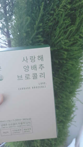 sowon님이 올린 리뷰 사진 1
