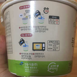 썽님이 올린 리뷰 사진 3