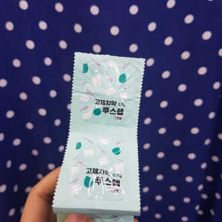 솔테라피 씹는 고체치약 투스탭 스파클레몬 6정 x 5박스 — 3점을 준 리뷰어가 2019년 6월 올린 사용 사진