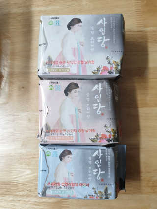 일등파파님이 올린 리뷰 사진 1