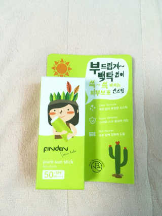 짓우님이 올린 리뷰 사진 1