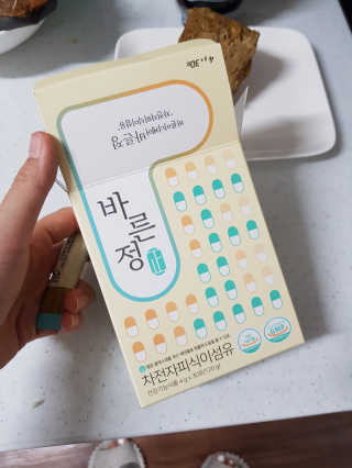 네롱이님이 올린 리뷰 사진 1