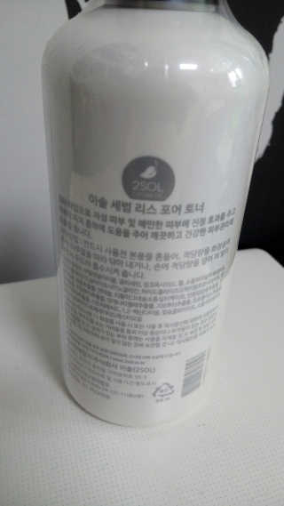 이솔화장품 이솔 세범 리스 포어 토너 200ml — 4점을 준 리뷰어가 2018년 8월 올린 사용 사진