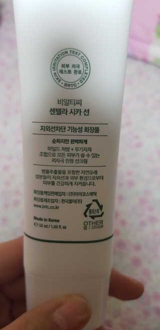 SSY님이 올린 리뷰 사진 3