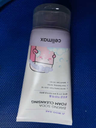 농이님이 올린 리뷰 사진 1