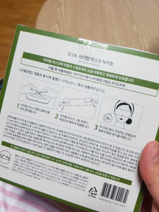 JellaYoon님이 올린 리뷰 사진 3