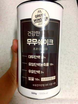 뚜님이 올린 리뷰 사진 1