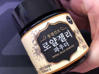 sodia35님이 올린 리뷰 사진 1