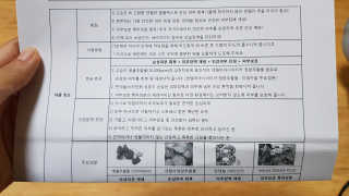 ysp104님이 올린 리뷰 사진 4