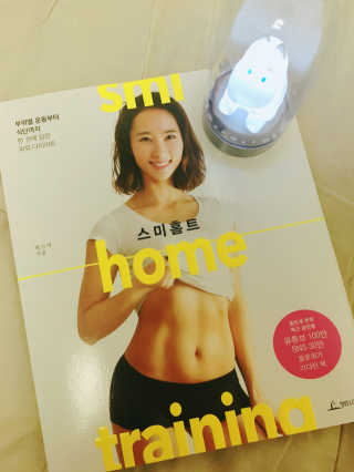 미리미링님이 올린 리뷰 사진 1
