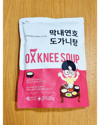 Jjin님이 올린 리뷰 사진 1