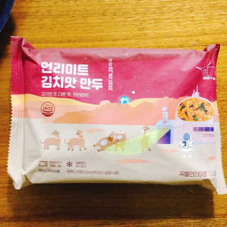 냐냐님이 올린 리뷰 사진 4