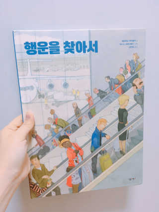 Solvely님이 올린 리뷰 사진 1