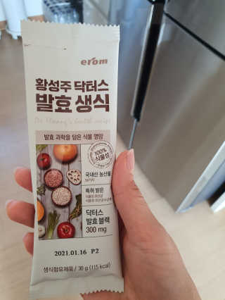 영이님이 올린 리뷰 사진 1