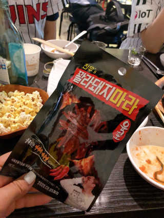 얄라챠꾸님이 올린 리뷰 사진 1