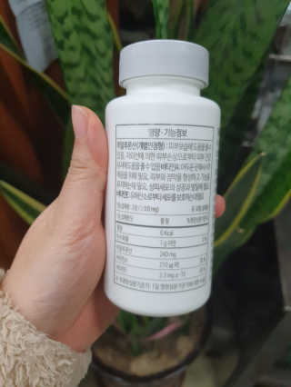 소버스 히알루론산 240 — 5점을 준 리뷰어가 2019년 12월 올린 사용 사진
