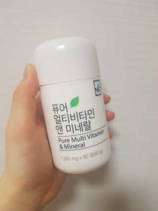 네츄럴굿띵스 퓨어 멀티비타민 앤 미네랄 30일분 — 5점을 준 리뷰어가 2019년 1월 올린 사용 사진