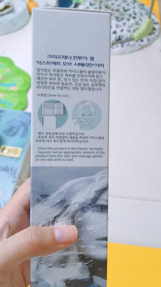 마리아나님이 올린 리뷰 사진 3