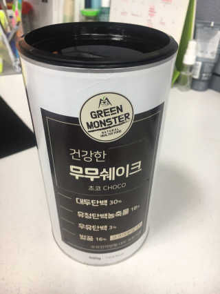 후알라꿈빠님이 올린 리뷰 사진 4