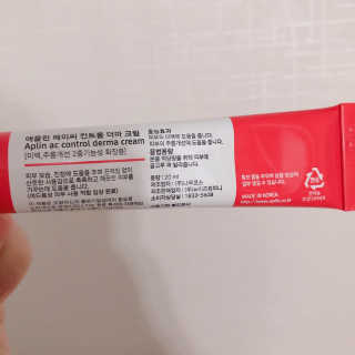 호맘쓰님이 올린 리뷰 사진 3